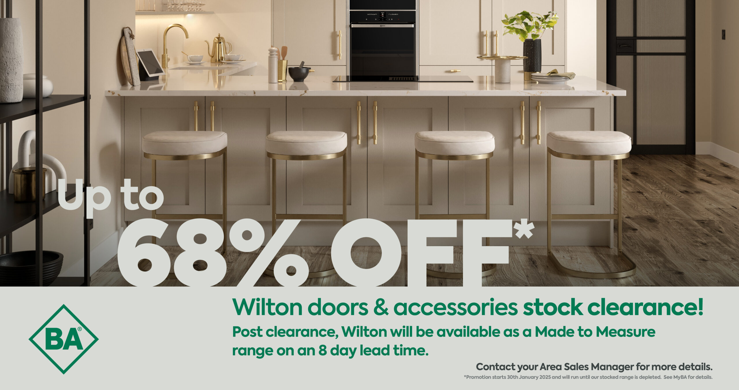 Up to 68% off all Wilton, doors and accessories